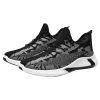 Black and white camouflage sports shoes for men, breathable, lightweight and shock-absorbing casual running shoes Item Picture